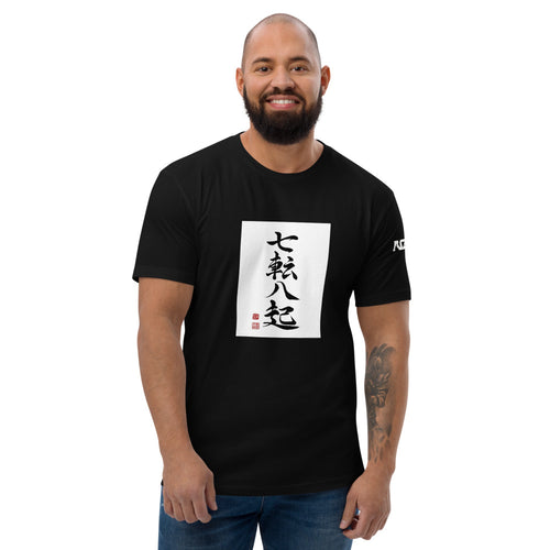 NZD Amadare Ishi wo Ugatsu Short Sleeve T-shirt
